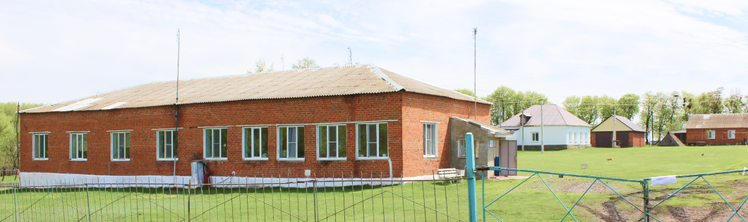 5454541house